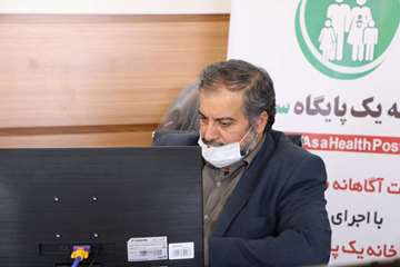 جلسه هیئت رئیسه دانشگاه 99.03.03 